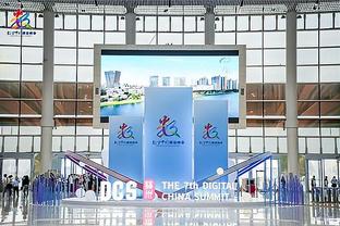 亚运会柔道混合团体：中国队连扳三局逆转哈萨克斯坦队 获得铜牌